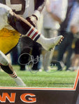 Cleveland Browns Eric Metcalf Hand Signed Autographed 16x20 Photo Framed with Matting & Cutout Lettering Includes JSA COA
