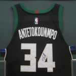 Milwaukee Bucks Giannis Antetokounmpo SIGNED Framed Matted Jersey JSA COA